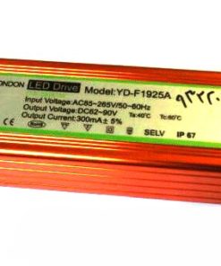 Driver 19-25Wضد آب