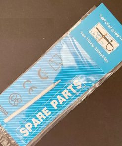 سر هویه 40W ایران هویه