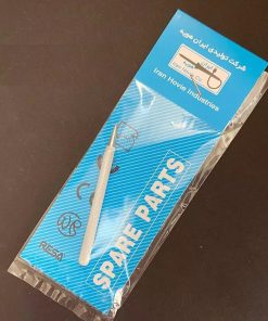 سر هویه 60W ایران هویه