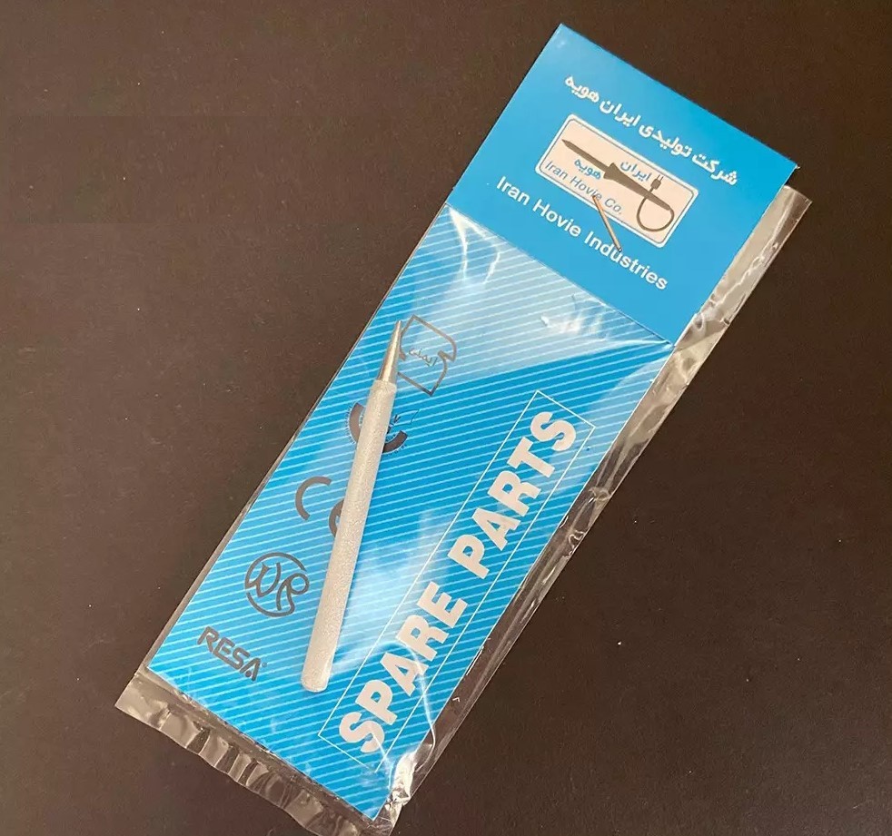 سر هویه 60W ایران هویه