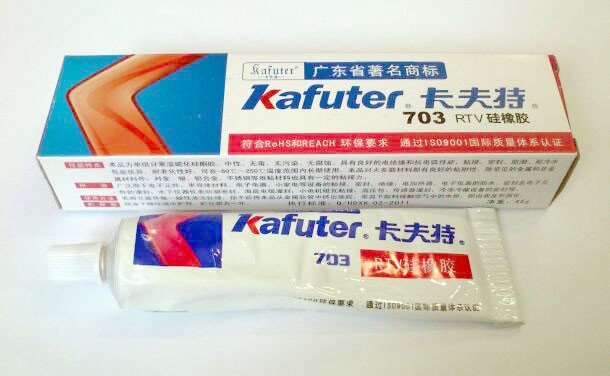 KAFUTER-703