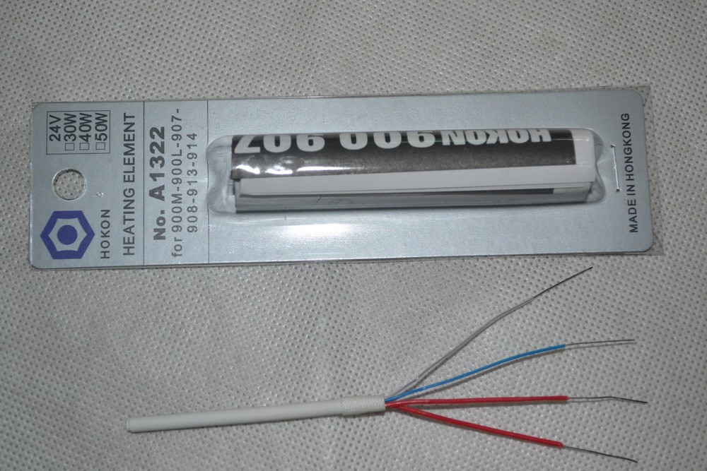 المنت سرامیکی 4 سیمه