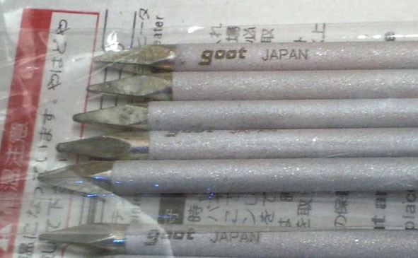 سر هویه 40W چهارگوش