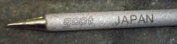 سر هویه 40W مارک GOOT