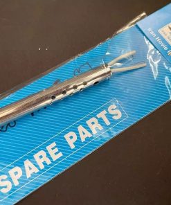 المنت 60W ایران هویه