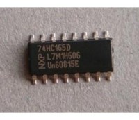 74HC165D - SMD